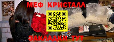 круглые Нарткала