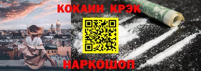 круглые Нарткала