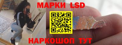 круглые Нарткала