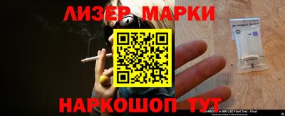 круглые Нарткала