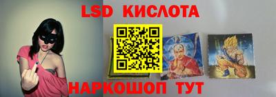 круглые Нарткала