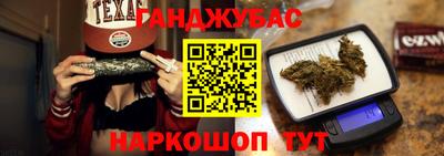 круглые Нарткала