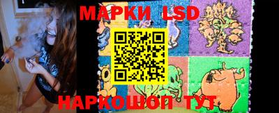 круглые Нарткала