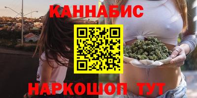 круглые Нарткала