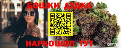 круглые Нарткала