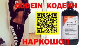 круглые Нарткала