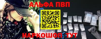 круглые Нарткала