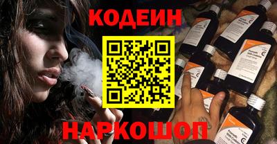 круглые Нарткала