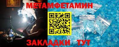 круглые Нарткала