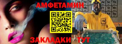 круглые Нарткала