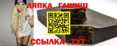 круглые Нарткала