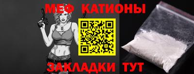 круглые Нарткала